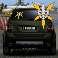 Наліпка 16 ОБрАА емблема